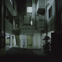 Ruin (p. iera+mixddxx)
