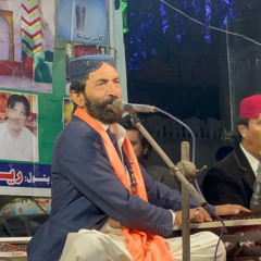 Peeran Faqeeran Jee Sindhri By Syed Wazir Ali Shah