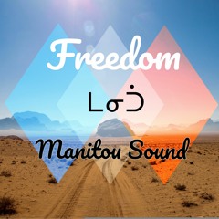 Freedom
