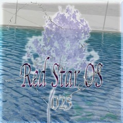 025 RED STAR OS