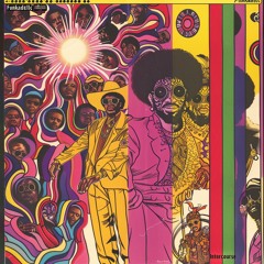 Funkadelic Intercourse