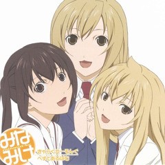 [FREE DL] 経験値上昇中☆ (CHS Funkot RMX) (+10% Prev)