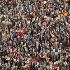 Blöwin Me.. (prod. Birdie Bands)