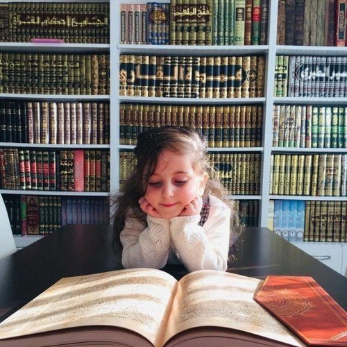 إلىٰ دواءِ اليَأس") | أ.بدر آل مرعي