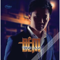 Ảo Giác - Trịnh Lam