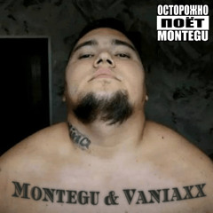 небо юрфаг 1000-7 (prod. muka55)