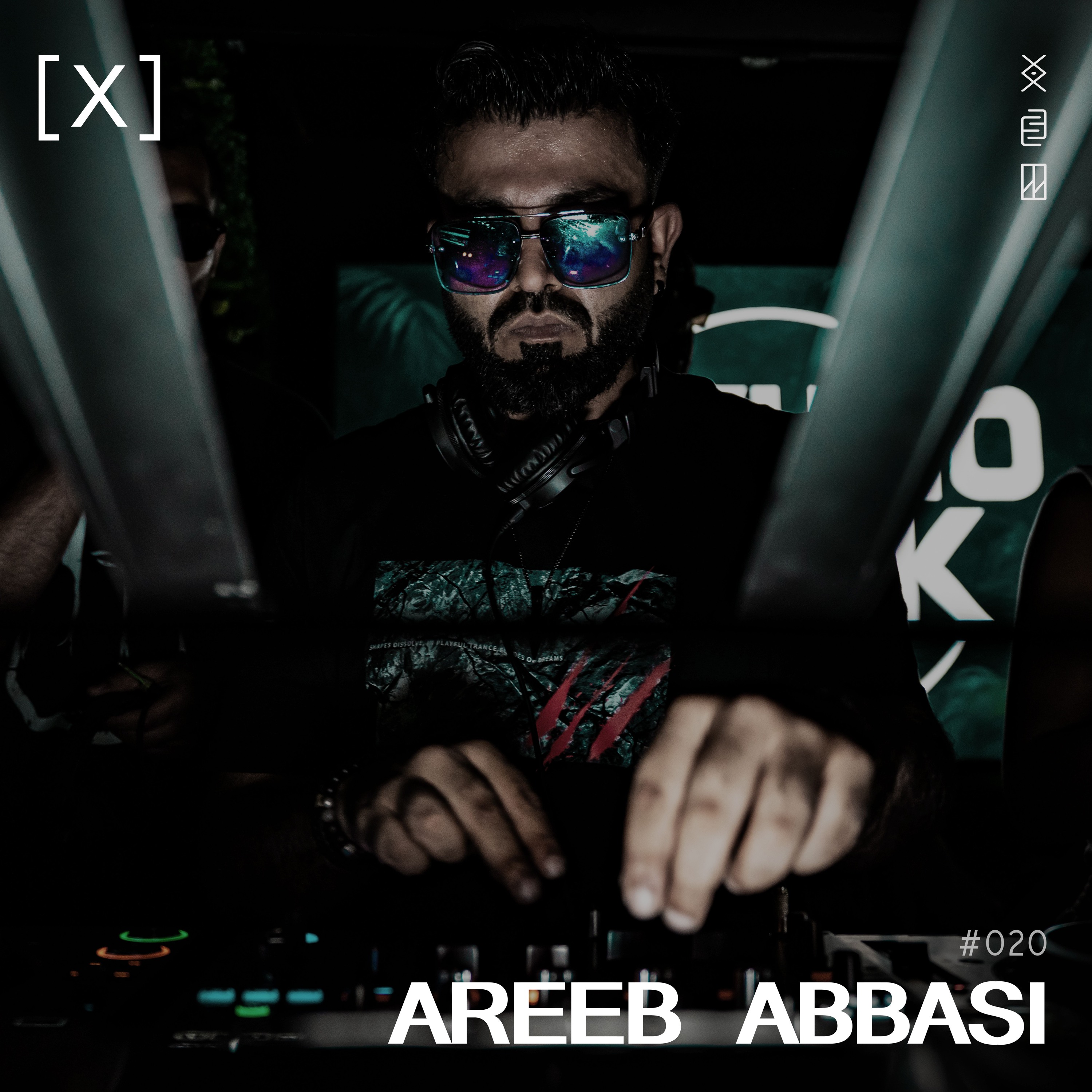 Sampler #020 - Areeb Abbasi - November 2025 episode artwork