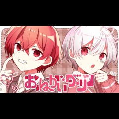 おねがいダーリン まふまふ×となりの坂田。【歌ってみた】