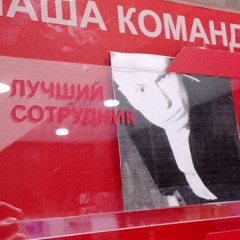 батя prod @oneglore + @sainbeat