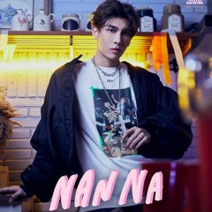 _Mew_Suppasit_-_Nan_Na_(นั้นนา)_Feat._Nice_CNX