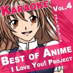 Hanasaku Otome (From "Sakura Taisen") (Karaoke)