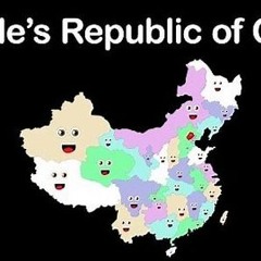 P.R China Geography/KLT