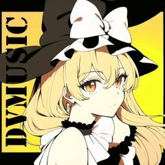 Touhou 18.5 100th Black Market OST : Black Markets Can Happen Anywhere, Anytime (암시장은 장소를 가리지 않는다)
