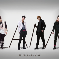 2am- Can't Let You Go Even If I Die