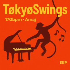 TøkyøSwings