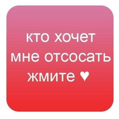 ?КОН3Ц x Шаурма