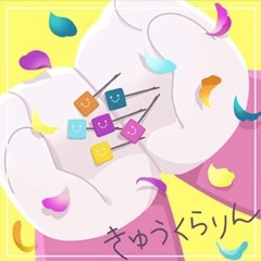 "Kyu-Kurarin" by Hello Happy World