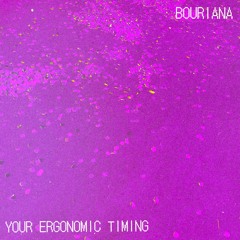 Peanut Butter Snail [FROM THE ALBUM "YOUR ERGONOMIC TIMING" OUT 9.22.24]