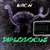 Artwork for Kach - DIPLODOCUS (Original Mix) [UA027] [UA075]