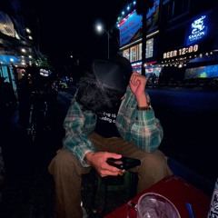 suy của ai