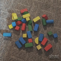 Dětství. (prod. Erlax)