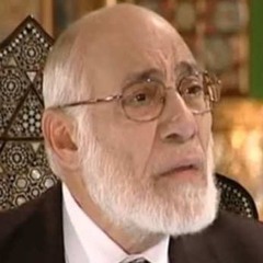 دعوة مستجابة وشفاء محتوم بإذن الله تعالى - د. زغلول النجار