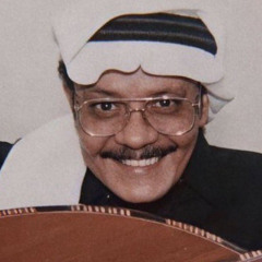 يا عيونها والليل