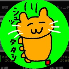 あ