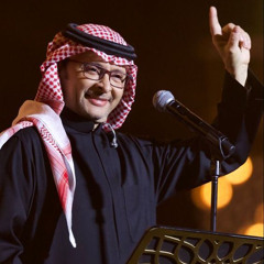غلطة - عبدالمجيد عبدالله حفلة البحرين