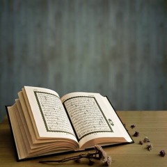 Most Beautiful and Emotional Recitation of Quran Surah Al Isra by World Best Qari Ahmad Al Nufais