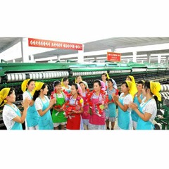 내 이름 묻지 마세요