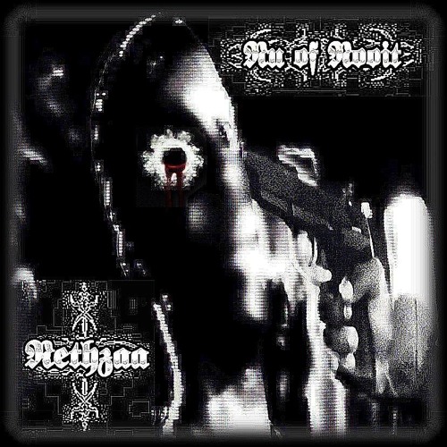 NU OF NOOIT (Prod. NGINN)