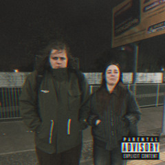 Пигуль - Лепет