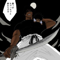 Toji Uk Drill Part 2  (Slowed)