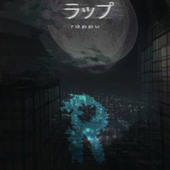 Ron Henley - DSL feat. Jameson, Djmomukhamo [Slowed+ reverb] *bass boosted*