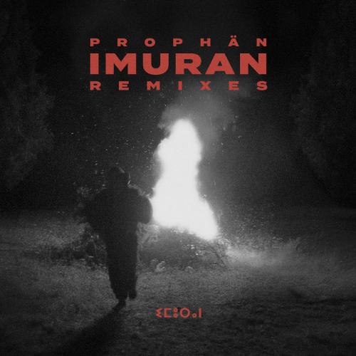 Prophän - Taqqadoum Douar Doom (CHANCE Remix)