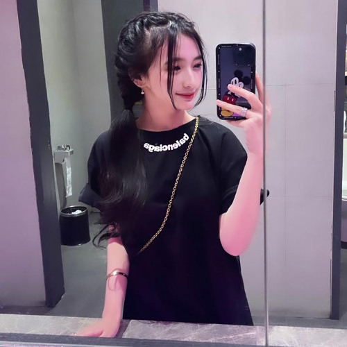 BREAKBEAT HALU EDITION - YOGIE69 (PUTRI)