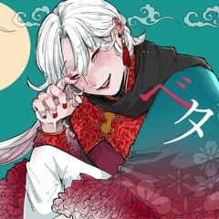 ベタ (betta) REISAI ft. flower