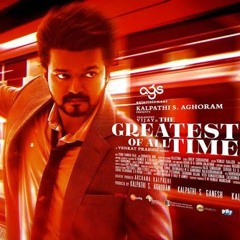 GOAT movie songs mashup jukebox  GOAT LION THEME  bgm vijay THALAPATHY 🔥🔥 greatest of all time