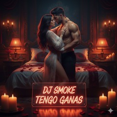 Tengo ganas