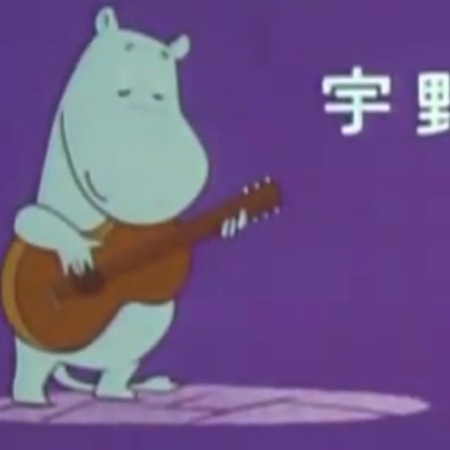 Stream “Hey, Moomin!” Ending (1969) by voidchocolate