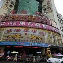 plaza [prod. akuma x tenshi]