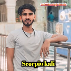 Scorpio kali