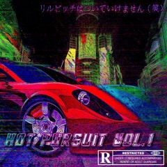 Urban Fragments Remix