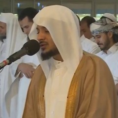 - Surah Al Mulk Sheikh Haitham Al Dukhan | سورة الملك الشيخ هيثم الدخان