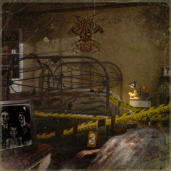 Мёртвый дом