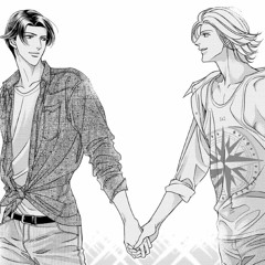 Stay With Me