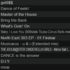 DJ Practice (2023 0408) Drunken ver-2