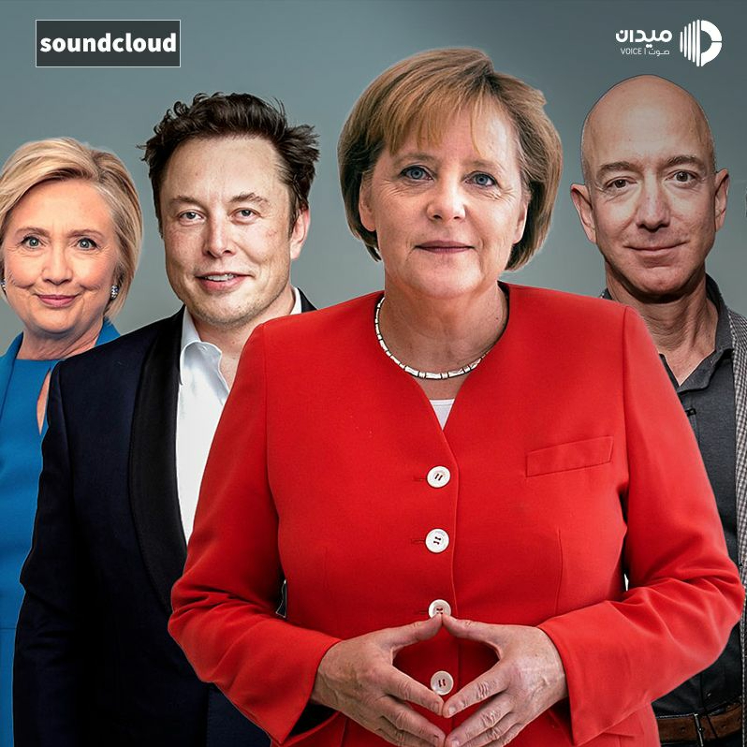 Mtunes