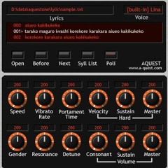 THE WANDERLAST (ending part)／ AQUESTONE2